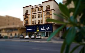 لاريـڤ للوحدات السكنية المخدومة غصن البنفسج سابقاً